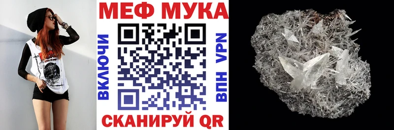 Где купить наркотики Нелидово Кетамин  ОМГ ОМГ tor  ГАШ  Кокаин  ГЕРОИН  АМФ 