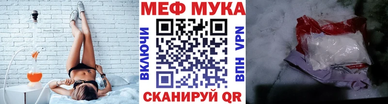 Конопля Нелидово