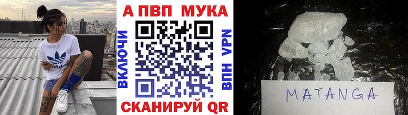 А ПВП крисы CK  Нелидово 