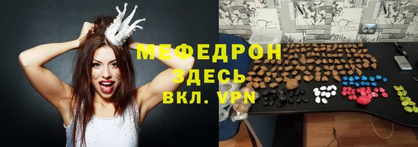 МДПВ Алзамай