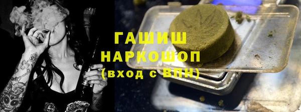 spice Алексеевка