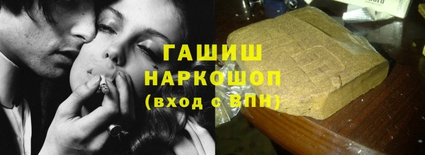 spice Алексеевка