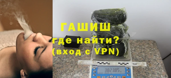 spice Алексеевка