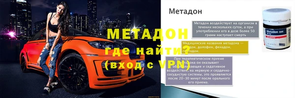 МДПВ Алзамай