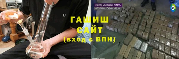 МДПВ Алзамай