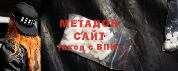 spice Алексеевка