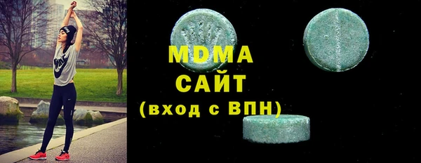 МДПВ Алзамай