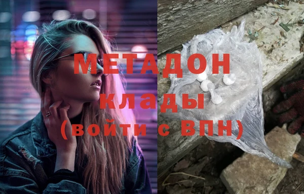 индика Абинск