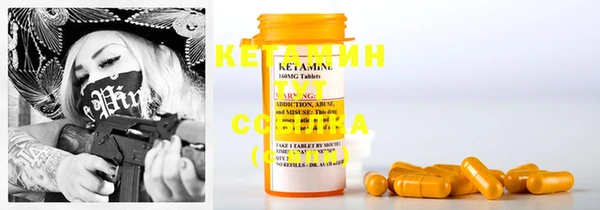 MDMA Premium VHQ Алексин