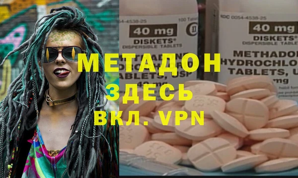 spice Алексеевка