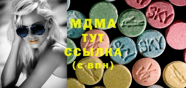 МДПВ Алзамай