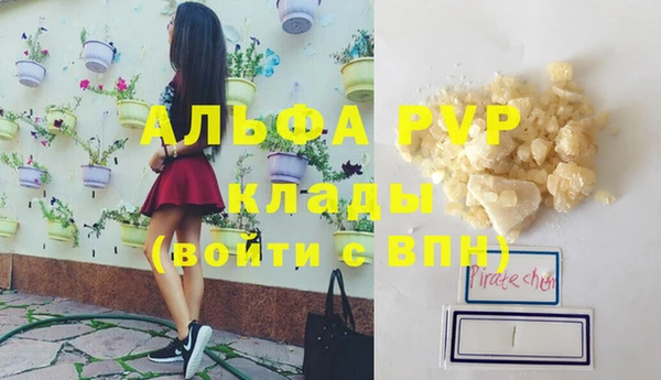 МДПВ Алзамай